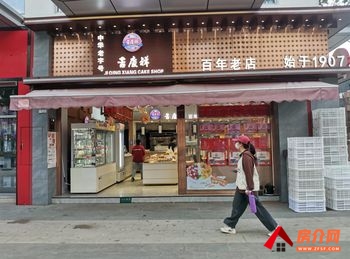 昆明西山大商汇173.8m²商铺出售,参考报价:169万元 昆明西山大商汇173.8m²商铺出售,参考报价:169万元