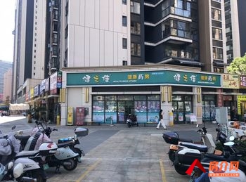 官渡海伦国际135.86m²商铺出售,参考报价:240万元 官渡海伦国际135.86m²商铺出售,参考报价:240万元