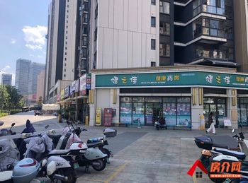 官渡海伦国际135.86m²商铺出售,参考报价:240万元 官渡海伦国际135.86m²商铺出售,参考报价:240万元