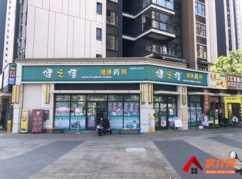 官渡海伦国际135.86m²商铺出售,参考报价:240万元 官渡海伦国际135.86m²商铺出售,参考报价:240万元