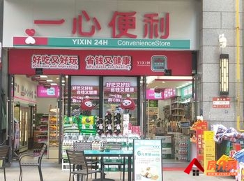 「昆明」五华泛亚科技新区126.12m²商铺出售,参考报价: 「昆明」五华泛亚科技新区126.12m²商铺出售,参考报价: