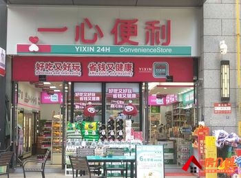 「昆明」五华泛亚科技新区126.12m²商铺出售,参考报价: 「昆明」五华泛亚科技新区126.12m²商铺出售,参考报价: