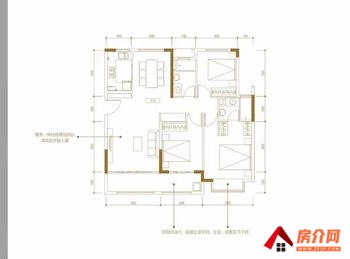 #中骏云谷小镇臻园小区二手房#嵩明中骏云谷小镇臻园,3室2厅 #中骏云谷小镇臻园小区二手房#嵩明中骏云谷小镇臻园,3室2厅