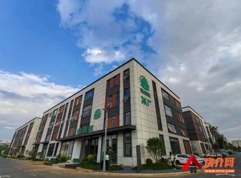 「昆明」呈贡建工新城1778m²厂房出售,参考报价:596万 「昆明」呈贡建工新城1778m²厂房出售,参考报价:596万