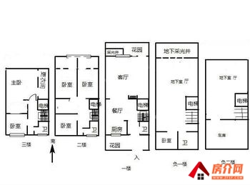 公园1903康醍小区房屋出售，西山公园1903康醍，6室4厅