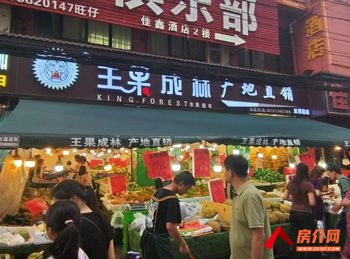 官渡国贸中心105m²商铺出售,参考报价:75万元