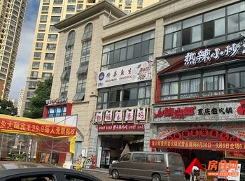 西山世纪半岛763.21m²商铺出售,参考报价:518.8万