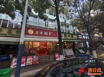 西山世纪半岛151m²商铺出售,参考报价:280万元