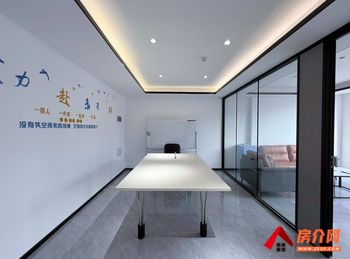 「昆明」高原明珠商务中心(办公) >150m²写字楼出