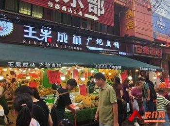 官渡国贸中心105m²商铺出售,参考报价:75万元 官渡国贸中心105m²商铺出售,参考报价:75万元