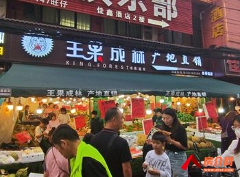 官渡国贸中心105m²商铺出售,参考报价:75万元 官渡国贸中心105m²商铺出售,参考报价:75万元