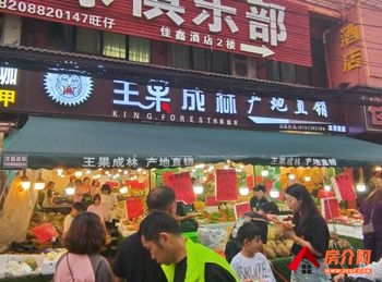 官渡国贸中心105m²商铺出售,参考报价:75万元 官渡国贸中心105m²商铺出售,参考报价:75万元