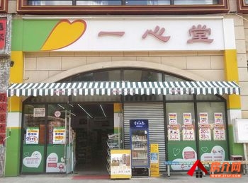 西山世纪半岛126.78m²商铺出售,参考报价:156万元
