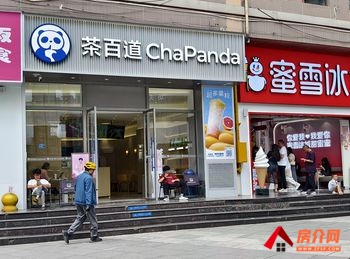 「昆明」五华北市区86.7m²商铺出售,参考报价:115万元