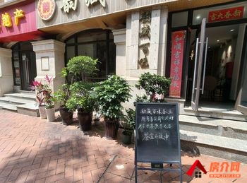 西山世纪半岛103m²商铺出售，参考报价：145万元