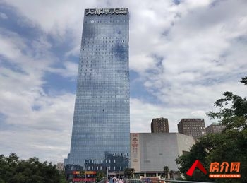 大都摩天购物中心写字楼 >400m²写字楼出售，参考报