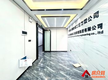 昆明大都摩天购物中心写字楼 >238m²写字楼出租,参