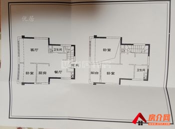 盘龙万科白沙润园，3室2厅二手房出售,报价：75万元