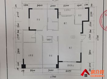 #云通嘉园小区二手房#昆明盘龙云通嘉园 3室2厅二手房,报价