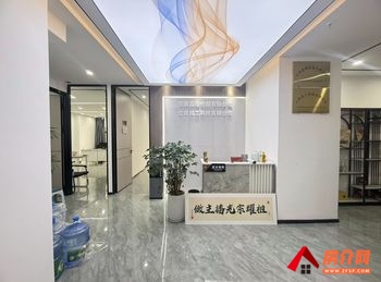 新螺蛳湾国际商贸城二期 >750m²写字楼出租，参考报