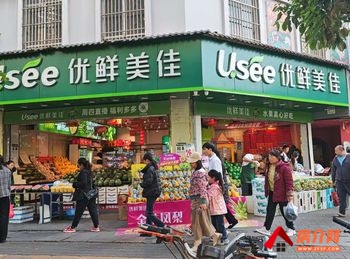 昆明五华翠湖65m²商铺出售,参考报价:60万元