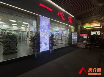 西山世纪半岛43m²商铺出售,参考报价:面议 西山世纪半岛43m²商铺出售,参考报价:面议