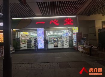 西山世纪半岛43m²商铺出售,参考报价:面议 西山世纪半岛43m²商铺出售,参考报价:面议