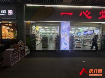 西山世纪半岛43m²商铺出售,参考报价:面议 西山世纪半岛43m²商铺出售,参考报价:面议