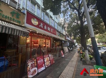 西山世纪半岛151m²商铺出售,参考报价:280万元 西山世纪半岛151m²商铺出售,参考报价:280万元