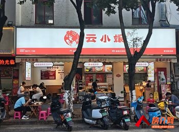 呈贡大渔54m²商铺出售,参考报价:54万元 呈贡大渔54m²商铺出售,参考报价:54万元
