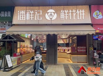 呈贡大学城66m²商铺出售,参考报价:48万元 呈贡大学城66m²商铺出售,参考报价:48万元