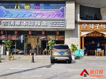 盘龙江东花园148.5m²商铺出售,参考报价:168万元