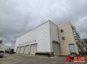 呈贡七甸乡1100m²厂房出售，参考报价：510万元