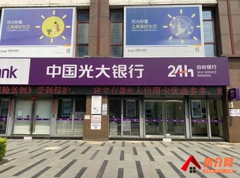 昆明西山滇池路片区638.21m²商铺出售,参考报价:698 昆明西山滇池路片区638.21m²商铺出售,参考报价:698