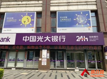 昆明西山滇池路片区638.21m²商铺出售,参考报价:698 昆明西山滇池路片区638.21m²商铺出售,参考报价:698