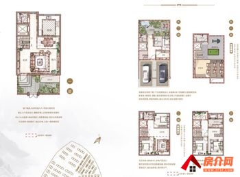 呈贡经投湖山望(别墅)，3室2厅别墅出售,报价：234万元