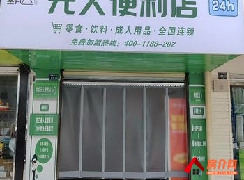 官渡昆明站18m²商铺转让,参考报价:700元/月