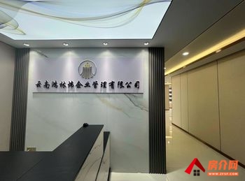 天宇广场 >188m²写字楼出租，参考报价：6768元