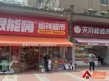 「昆明」官渡官南大道89.71m²商铺出售,参考报价:54.