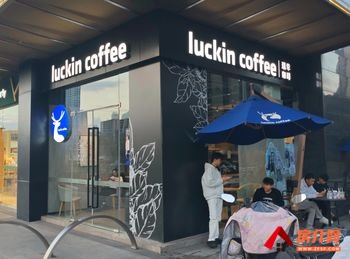 呈贡大学城45m²商铺出售,参考报价:33万元 呈贡大学城45m²商铺出售,参考报价:33万元