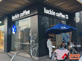 呈贡大学城45m²商铺出售,参考报价:33万元 呈贡大学城45m²商铺出售,参考报价:33万元