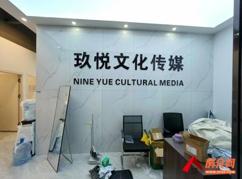 大都摩天购物中心写字楼 >170m²写字楼出租,参考报 大都摩天购物中心写字楼 >170m²写字楼出租,参考报