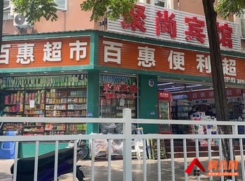 西山西山区政府73m²商铺出售,参考报价:50万元