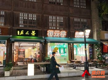 「昆明」五华南屏街片区455.66m²商铺出售,参考报价:3