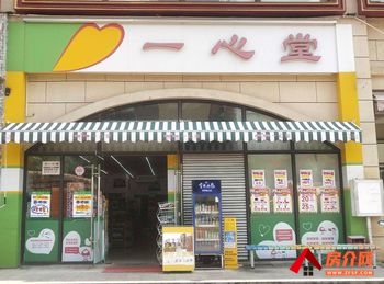 西山世纪半岛126.78m²商铺出售,参考报价:156万元 西山世纪半岛126.78m²商铺出售,参考报价:156万元