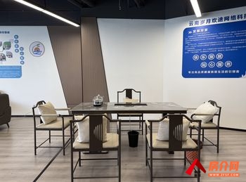 星世界商业广场(办公) >320m²写字楼出租,参考报 星世界商业广场(办公) >320m²写字楼出租,参考报