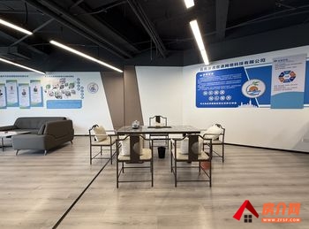 星世界商业广场(办公) >320m²写字楼出租,参考报 星世界商业广场(办公) >320m²写字楼出租,参考报