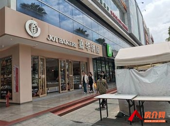 昆明官渡昆明站169.28m²商铺出售,参考报价:168万元 昆明官渡昆明站169.28m²商铺出售,参考报价:168万元