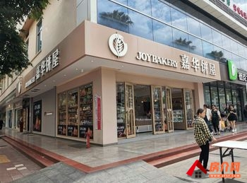 昆明官渡昆明站169.28m²商铺出售,参考报价:168万元 昆明官渡昆明站169.28m²商铺出售,参考报价:168万元