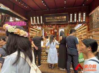 五华南屏街片区72.8m²商铺出售,参考报价:64万元 五华南屏街片区72.8m²商铺出售,参考报价:64万元